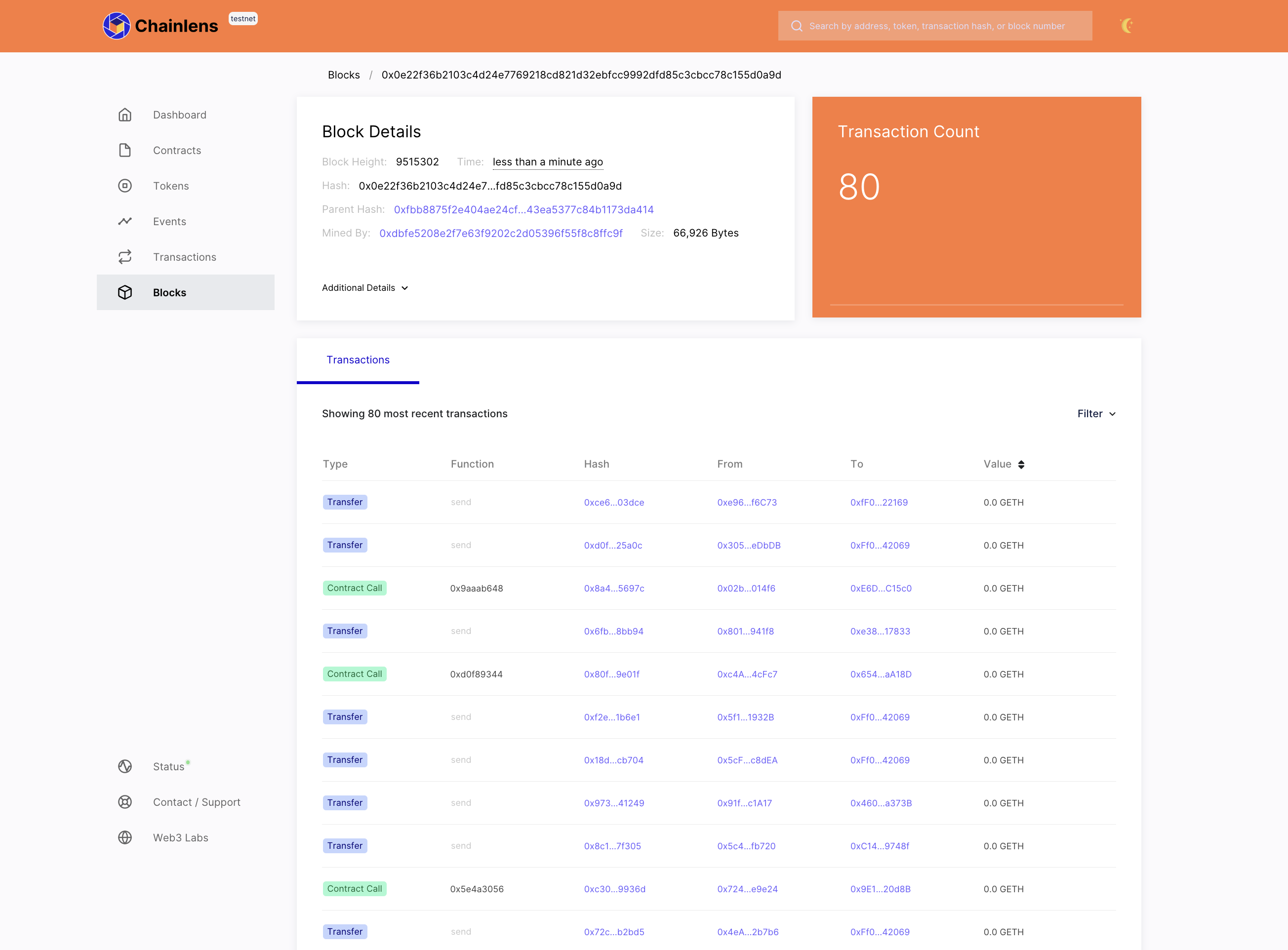 Chainlens block details